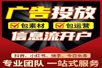 案例解读：SEM公司助力企业提升品牌知名度