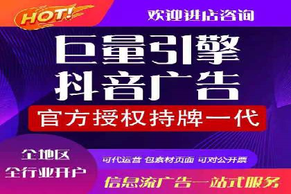 SEM账户托管服务实战案例